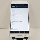 AQUOS ZETA SH-04H �ɥ��� �ۥ磻�� c18418