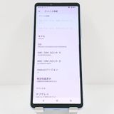 Xperia 10 V A302SO SoftBank ��٥���� c19450
