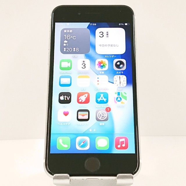 iPhoneSE ��2���� 64GB �ɥ��� �ۥ磻�� c18686
