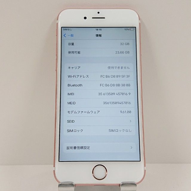 iPhone6s 32GB SoftBank ������������� c17246