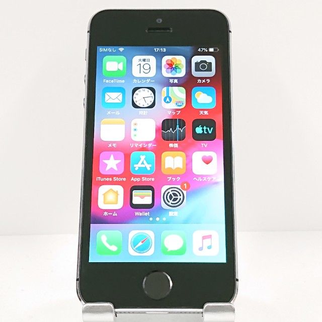 iPhone5s 16GB iPhone5s 16GB   au ���ڡ������쥤 c19906