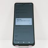 AQUOS wish4 SH-52E �ɥ��� �ۥ磻�� c17213