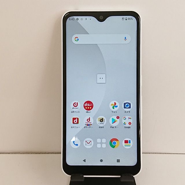 ムスビー｜arrows We F-51B docomo パープル c03090【arrows We F-51B