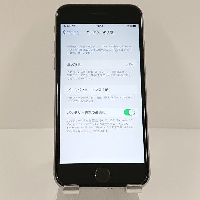 iPhone6s 32GB SIM�ե꡼ ���ڡ������쥤 c18537