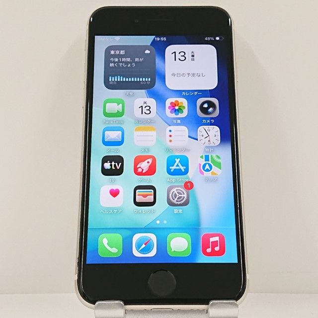 iPhoneSE ��3���� 64GB �ɥ��� �������饤�� c23268