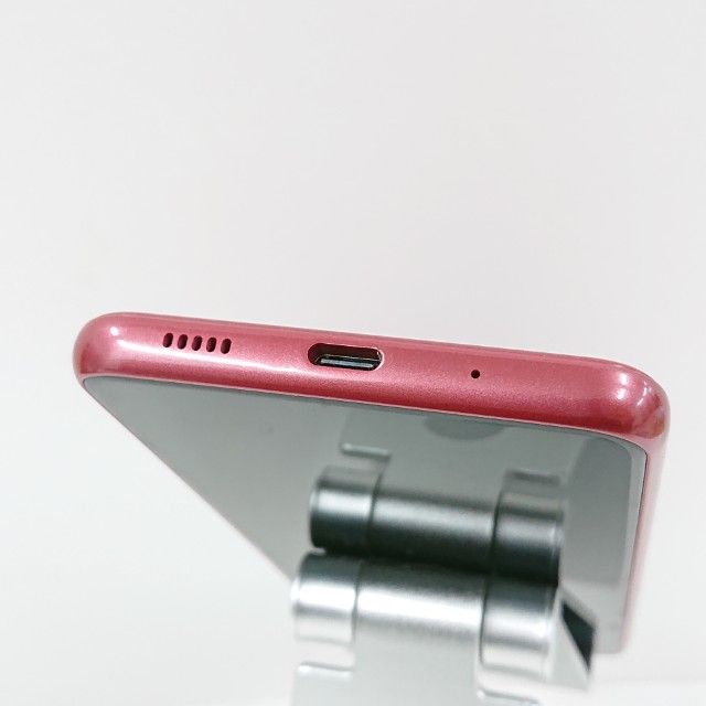 Galaxy A23 5G SCG18 au å c15153