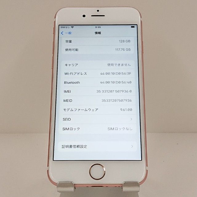 iPhone6s 128GB SoftBank ������������� c18089
