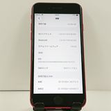 iPhoneSE ��2���� 64GB au ��å� c23311