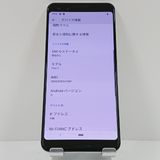 Google Pixel 3 �ɥ��� ���ꥢ�꡼�ۥ磻�� c17216