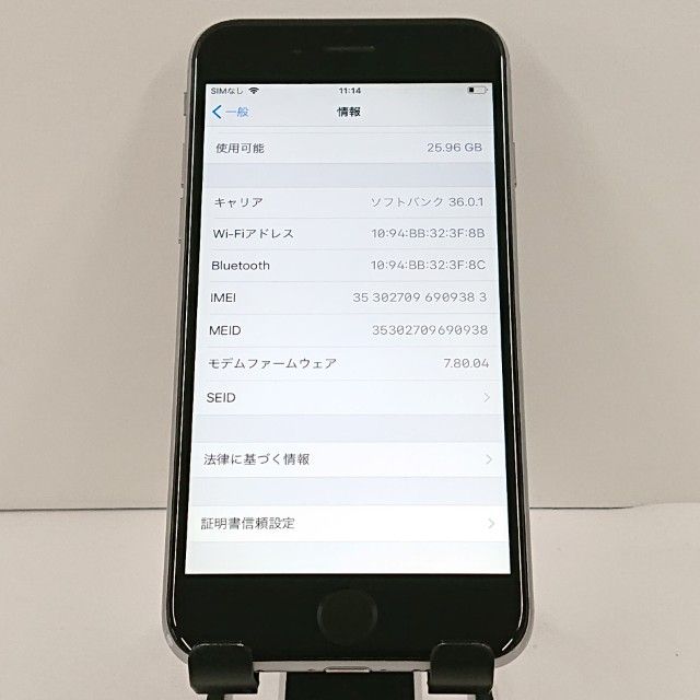 iPhone6 32GB SoftBank ���ڡ������쥤 c20595