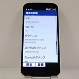 �餯�餯���ޡ��ȥե��� F-52B �ɥ��� �ۥ磻�� c22494