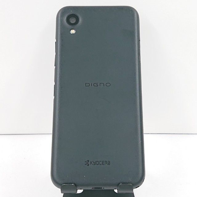 DIGNO BX2 A101KC SoftBank �֥�å�   c19420