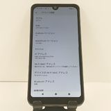 AQUOS wish2 SH-51C �ɥ��� ���㥳���� c20357