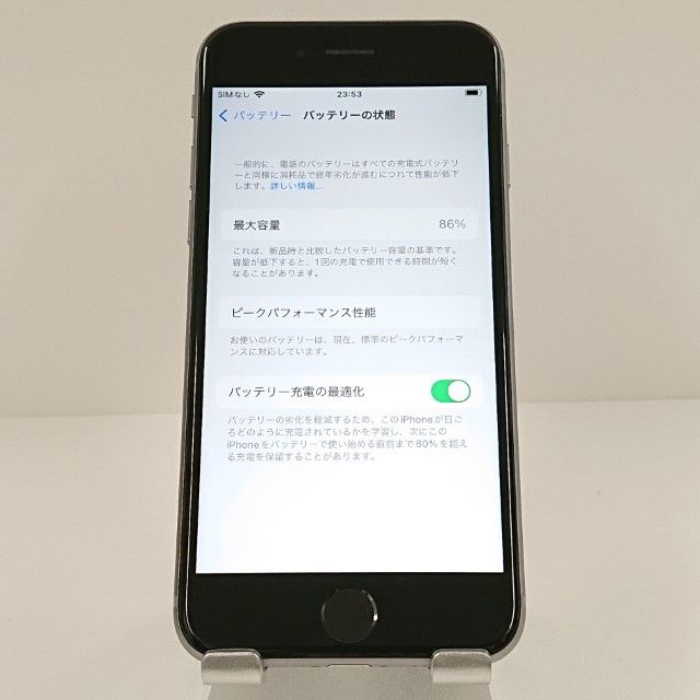 iPhone6s 32GB SIM�ե꡼ ���ڡ������쥤 c17675