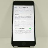 iPhoneSE ��2���� 64GB �ɥ��� �ۥ磻�� c20544
