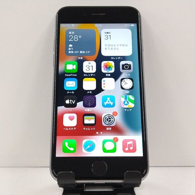 iPhone6s 32GB SoftBank ���ڡ������쥤 c22308
