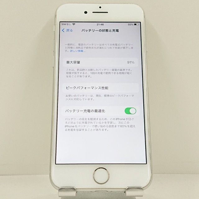 iPhone8 64GB �ɥ��� ����С� c23218