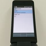 DIGNO �������� �١����å� KY-41B �ɥ��� �֥�å� c22785