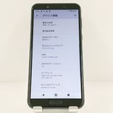 AQUOS sense2 SH-01L �ɥ��� �˥奢�󥹥֥�å� c20135