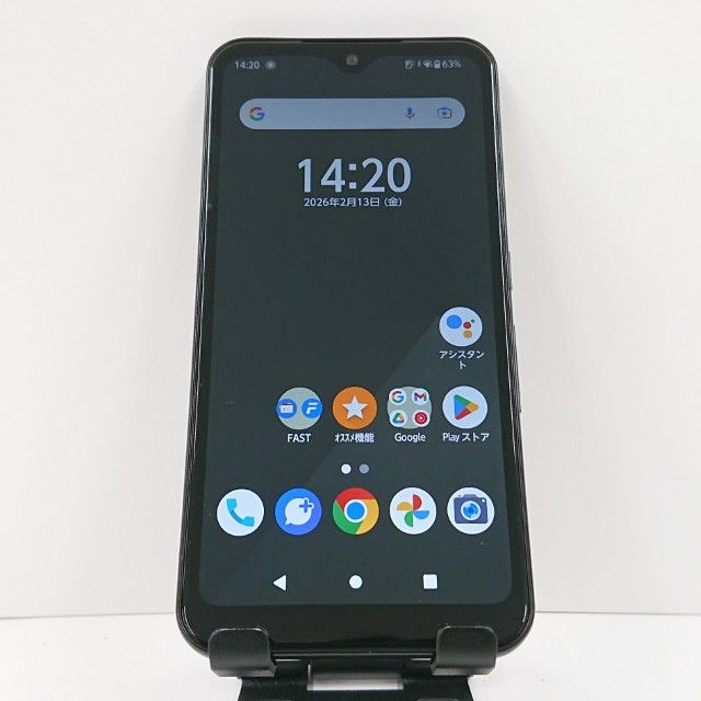 arrows We FCG01 au �֥�å� c17144