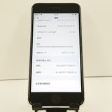 iPhoneSE ��2���� 64GB �ɥ��� �ۥ磻�� c18432