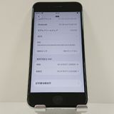 iPhoneSE ��2���� 64GB au �ۥ磻�� c16592