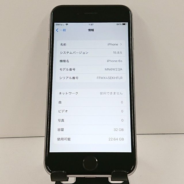 iPhone6s 32GB SIM�ե꡼ ���ڡ������쥤 c19338
