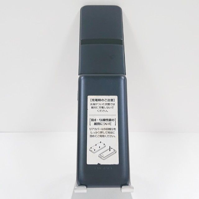 DIGNO �������� �����쥹 KY-43C �ɥ��� �֥�å� c20625