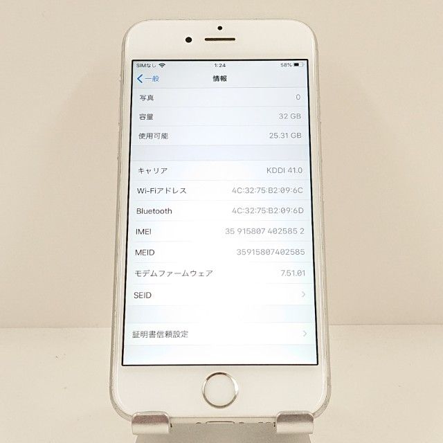 iPhone6s 32GB SIM�ե꡼ ����С� c19279