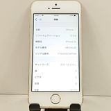 iPhone5s 16GB iPhone5s 16GB   au ������� c19892