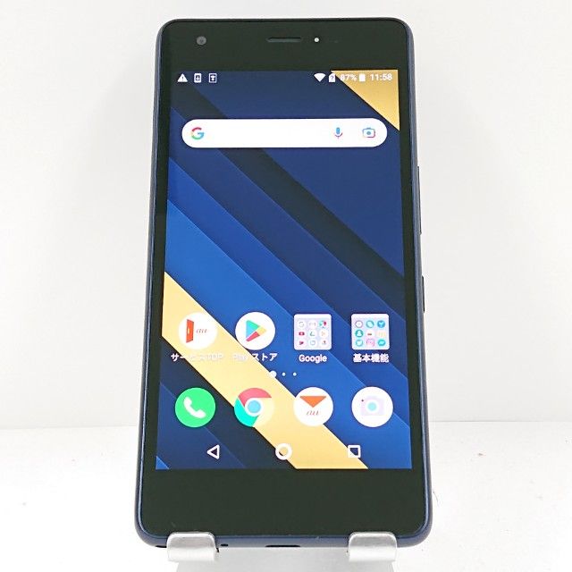 Qua phone QZ KYV44 au ǥ c13838