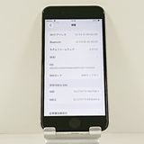 iPhoneSE ��3���� 64GB �ɥ��� �������饤�� c21774