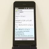 AQUOS�������� SH-02K �ɥ��� �֥롼�֥�å� c20647