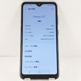 Galaxy A21 ����ץ� SCV49 au �֥�å� c20830