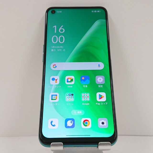 OPPO A54 5G OPG02 au ե󥿥ƥåѡץ c15488