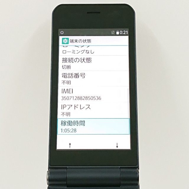 arrows �������� �١����å� F-41C �ɥ��� �ͥ��ӡ� c17592