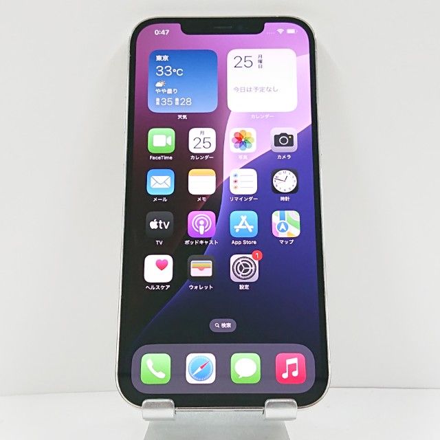 iPhone12 Pro Max 256GB au С c14238