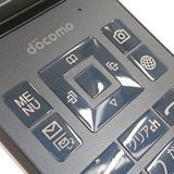 DIGNO �������� KY-42C �ɥ��� �֥�å� c23006