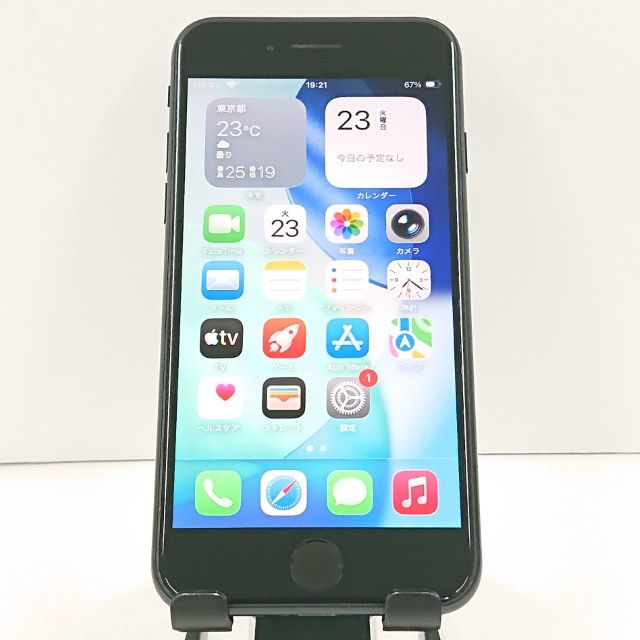 iPhoneSE ��3���� 64GB �ɥ��� �ߥåɥʥ��� c20969