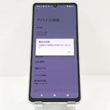 AQUOS sense8 SH-54D �ɥ��� �饤�ȥ��åѡ� c18797