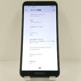 AQUOS sense3 SH-02M �ɥ��� �֥�å� c22879