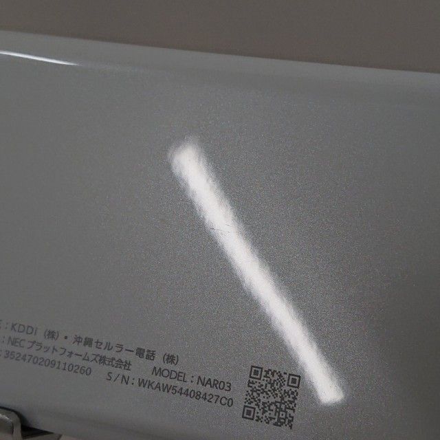 Speed Wi-Fi 5G X12 NAR03 au �������ۥ磻�� c22036