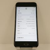 iPhone6s 32GB SIM�ե꡼ ���ڡ������쥤 c18735