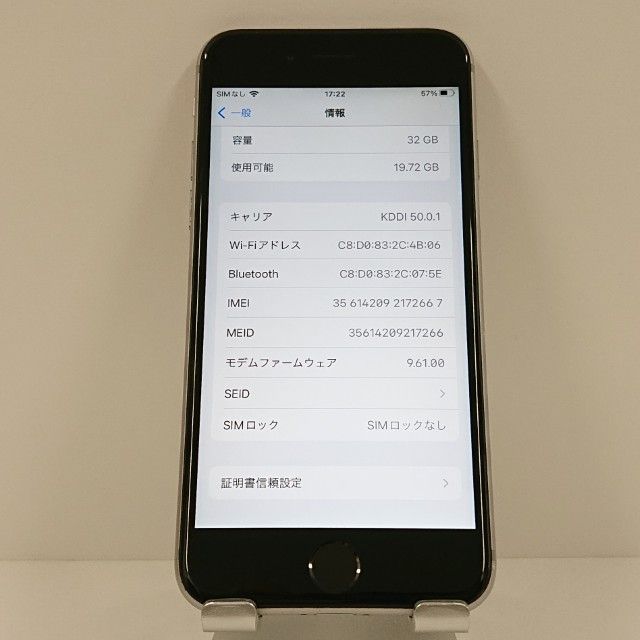 iPhone6s 32GB SIM�ե꡼ ���ڡ������쥤 c18735