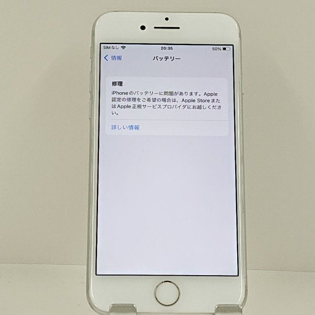 iPhone7 32GB au ����С� c22422