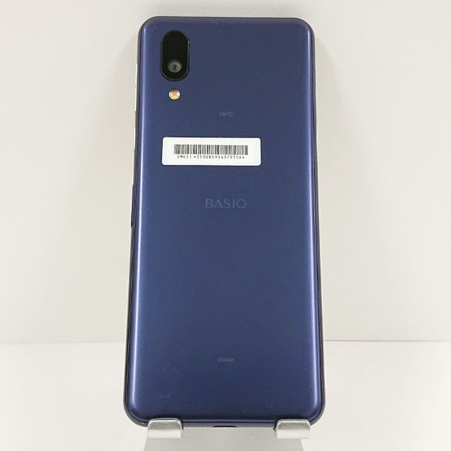 BASIO active SHG09 au �ͥ��ӡ� c18707