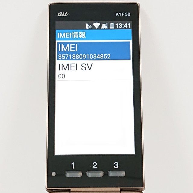 ���󤿤󥱡����� KYF38 au �����ѥ󥴡���� c20861