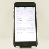 iPhone7 32GB au �֥�å� c22421