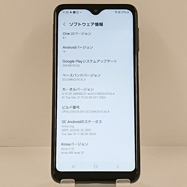 Galaxy A23 5G SCG18 au �֥�å� c22532
