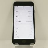 iPhoneSE ��3���� 64GB au �ߥåɥʥ��� c18196